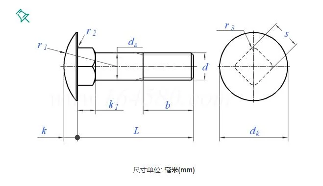 Round Head Square Neck Bolts Mushroom Head with DIN 603 Standard Grade 4.6 4.8 8.8 M6 8 10 12 Customizable Product From Factory